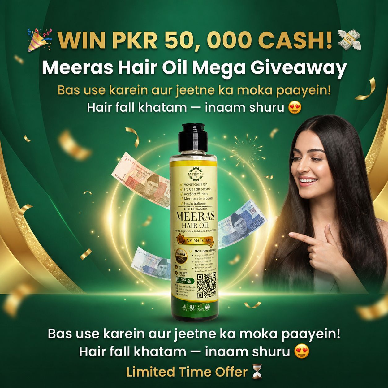 Meeras Hair Oil – Anti Hair Fall & Hair Growth Oil for Men & Women (200ml)