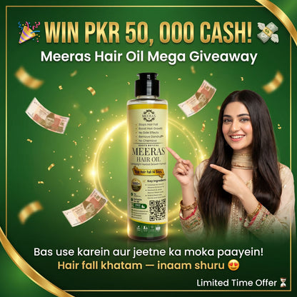Meeras Hair Oil – Anti Hair Fall & Hair Growth Oil for Men & Women (200ml)