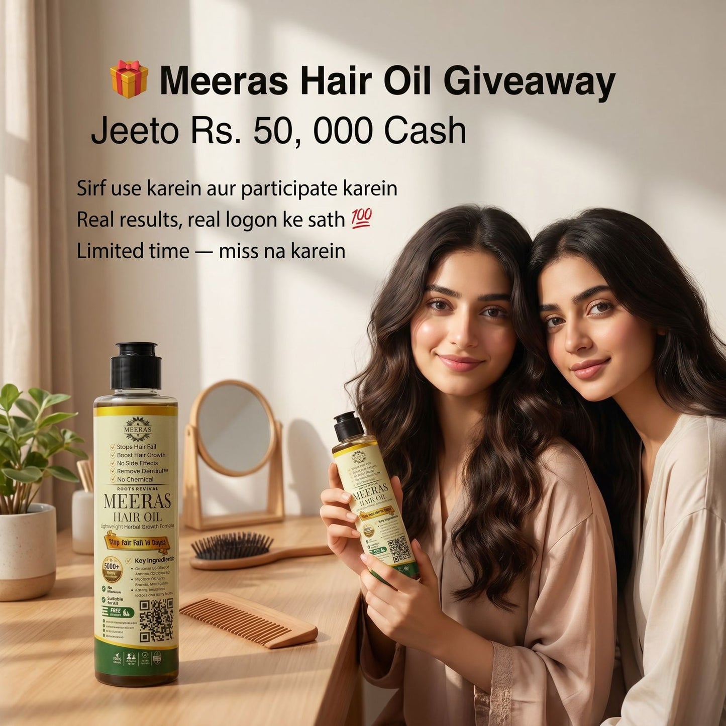 Meeras Hair Oil – Anti Hair Fall & Hair Growth Oil for Men & Women (200ml)