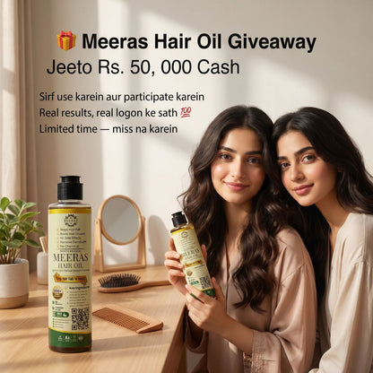 Meeras Hair Oil – Anti Hair Fall & Hair Growth Oil for Men & Women (200ml)